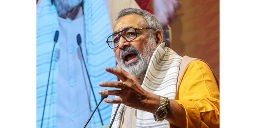 पूर्णिया में गिरिराज सिंह का सियासी वार, बोले– एनडीए सरकार बनते ही बांग्लादेशी घुसपैठियों की होगी घर वापसी